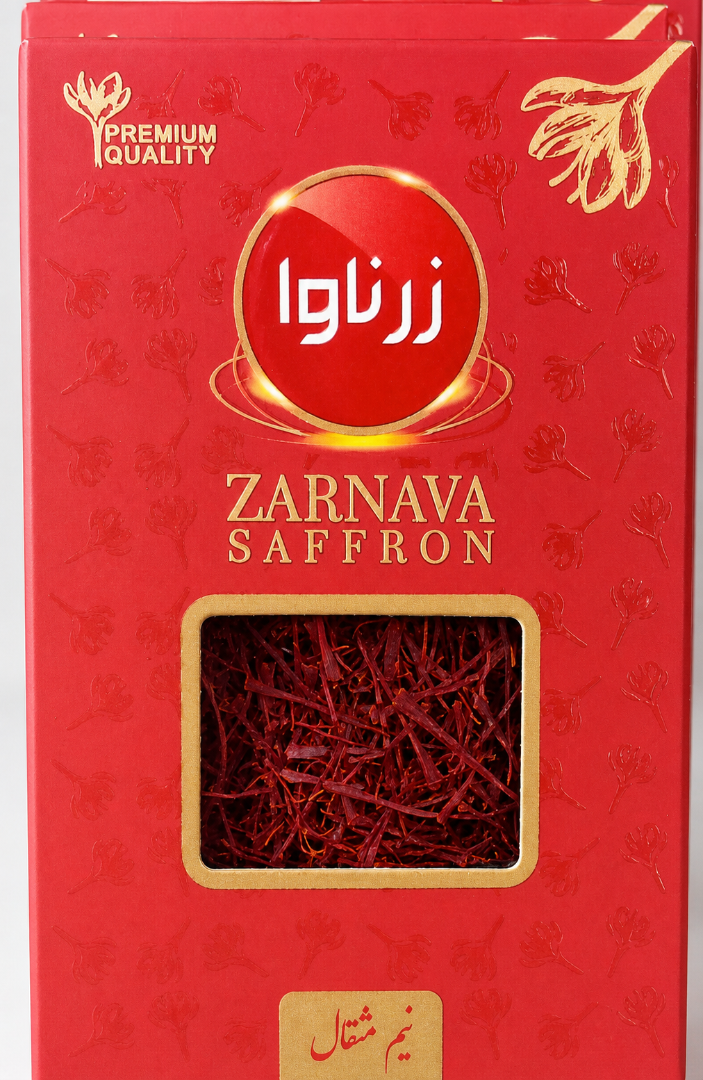 زعفران زرناوا نیم مثقال — زعفران ممتاز