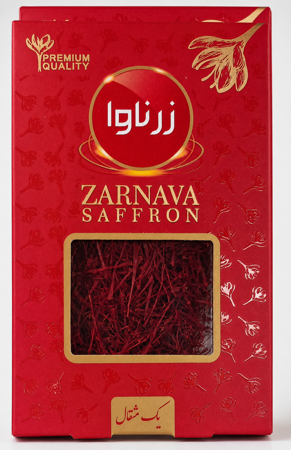 زعفران زرناوا یک مثقال — زعفران ممتاز